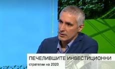 Дори и да изглежда като балон, пазарите ще продължават да вървят нагоре