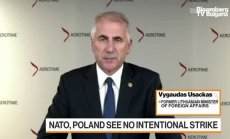 НАТО, Полша не смятат, че ракетата е била умишлена атака, част 1