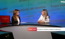 Това беше добра година за потребителите и защитата на личните данни в рамките на ЕС