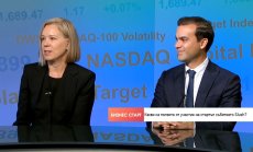 Български стартъпи срещат инвеститори на световен форум в Хелзинки 