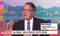 Qatar Airways Cargo очаква ръст на електронната търговия и чиповете