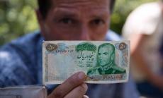 Ефектът от санкциите срещу Иран върху риала