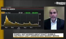 Goldman очаква силно възстановяване на печалбите