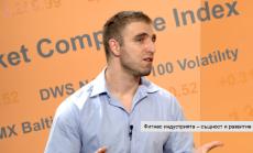 Радков: Биопродуктите са повече маркетинг отколкото фактология