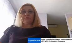 Ерата на информационния фалит: Как институциите биха могли да върнат доверието в себе си?