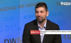 Може ли 4-дневната работна седмица да спре изтичането на кадри от Великобритания