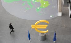 ЕЦБ планира пускането на дигиталното евро през 2029 г.