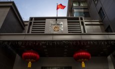 Притежаваните от Китай американски ценни книжа се превръщат в „заложници“