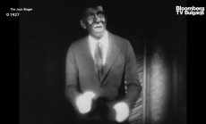 Зад дизайна: Преодоляване на стереотипите, част 1