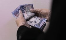 JPMorgan добавя облигации в нова валута към ключов индекс за икономическите пазари