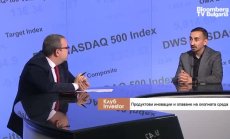 Българска компания предлага екологични решения сред продуктите за лична грижа