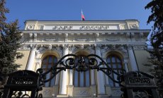 Г-7 затяга мерките срещу банки, помагащи на Русия да избегне санкциите 