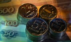 Руската централна банка запази непроменени основните лихви