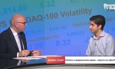 Българо-швейцарски стартъп пробива с AI за компютърно зрение и разпознаване на обекти