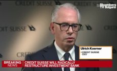 Новата Credit Suisse ще бъде по-опростена, част 2