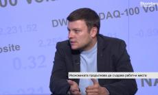 Трудовите отношения изсветляха