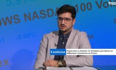 Руската военна машина без проблем се снабдява с чипове през Индия, Китай и Хонконг