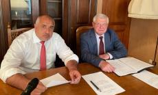 Пенсионерите ще получат допълнително по 50 лв. и през май 