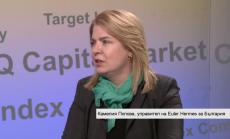 Застраховките срещу кредитен риск ще бъдат все по-търсени в България