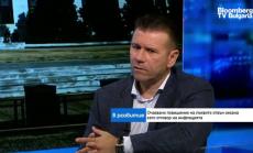 Фед взе ефективни действия за намаляване на паричната маса