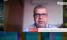 Сериозни разногласия по енергийните теми между 4-те водещи партии в парламента