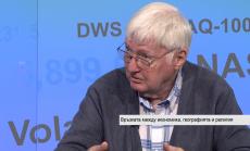 Окончателната политическа карта  на света още не е начертана