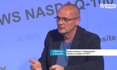 В световния ред след Втората световна война спеше бомбата на международната анархия