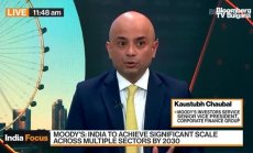 Moody's очаква до 12% ръст в Индия до края на десетилетието