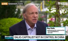 Защо Evergrande не прилича на Lehman