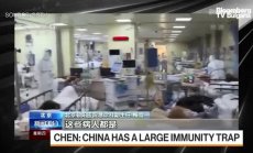 Здравеопазването в Китай се оказа неподготвено за отварянето