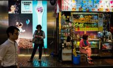 Възходът на дигиталния маркетинг в Азия