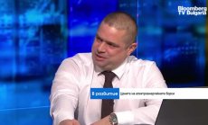 Кискинов: Разширяваме енергийната помощ за бизнеса при съмнения доколко ще стигнат парите