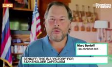 Марк Бениоф за успеха на Salesforce