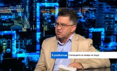 Липса на кадри по морето: бизнесите привличат работници от Турция