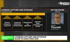 Австралия иска да събира СО2 емисии под морското дъно