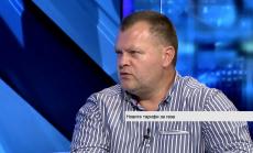 Какви ще се последствията от по-високите тарифи за газ