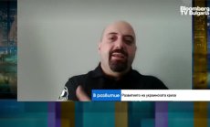 Политически твърдо заставаме зад Украйна, практически не оказваме никаква подкрепа 