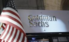 Goldman Sachs прогнозира паритет на EUR/USD до края на годината