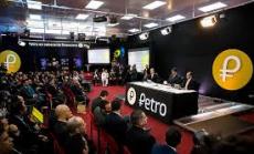 Венецуелската криптовалута става платежно средство в международната търговия