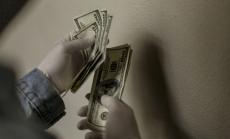 Как да инвестираме чрез взаимни фондове?