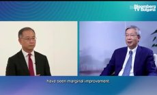 И Гън: Хонконг е и ще продължи да бъде важен международен финансов център