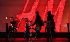 Дебютните ESG облигации на H&M привличат поръчки в размер на 4,6 милиарда долара