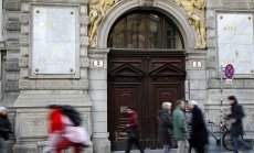 „Подмамен“ от ФБР австрийски банкер е екстрадиран в САЩ по дело за подкуп