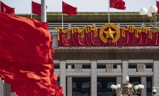 Китай подписа пакт със Сърбия за безмитна търговия на батерии и слънчеви панели