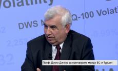 Турция съумя да превърне хуманитарен проблем в лост на политиката си