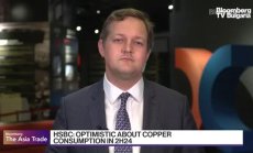 Матю Чембърлейн за бизнес стратегията на LME, част 2