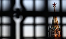 Банката за развитие на БРИКС и водената от Китай AIIB спират бизнеса си с Русия