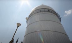 България може да се превърне в уникален европейски център за обучение по астрономия 