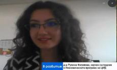 България отчита ръст на предпочитанията към авторитарно управление 