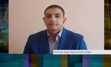 Анализатор: Златото може да стигне 2300 долара в следващите три месеца